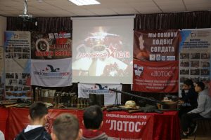 В Астрахани прошли Уроки мужества и патриотические выставки в колледже жилищно-коммунального хозяйства АГАСУ